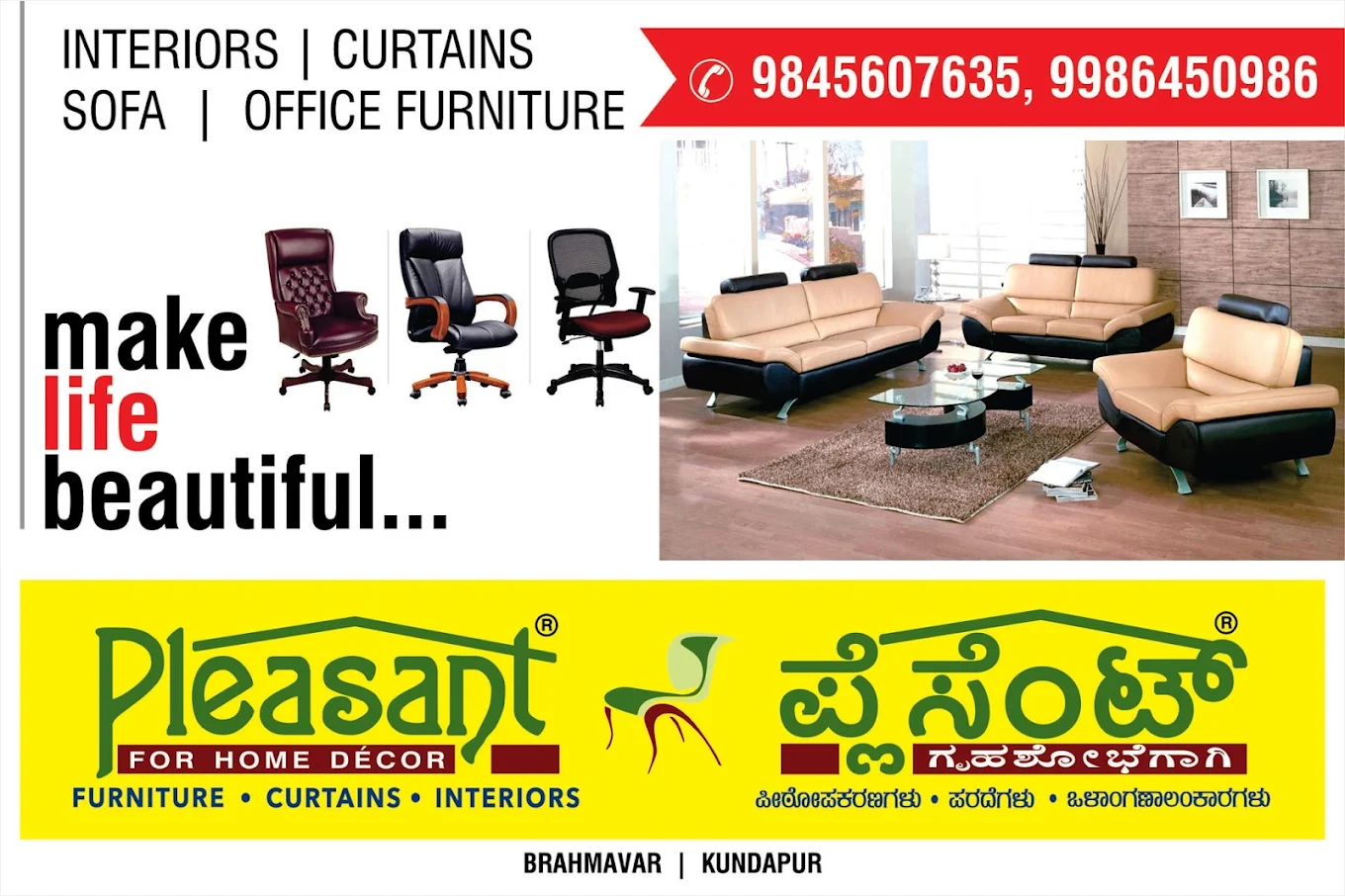 Pleasant Furniture Store